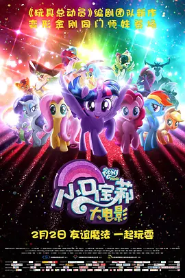 中文字幕欧美精品日韩中文字幕