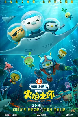 亚洲影视一区二区