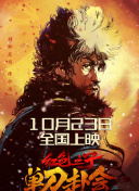 国产欧美在线亚洲一区刘亦菲